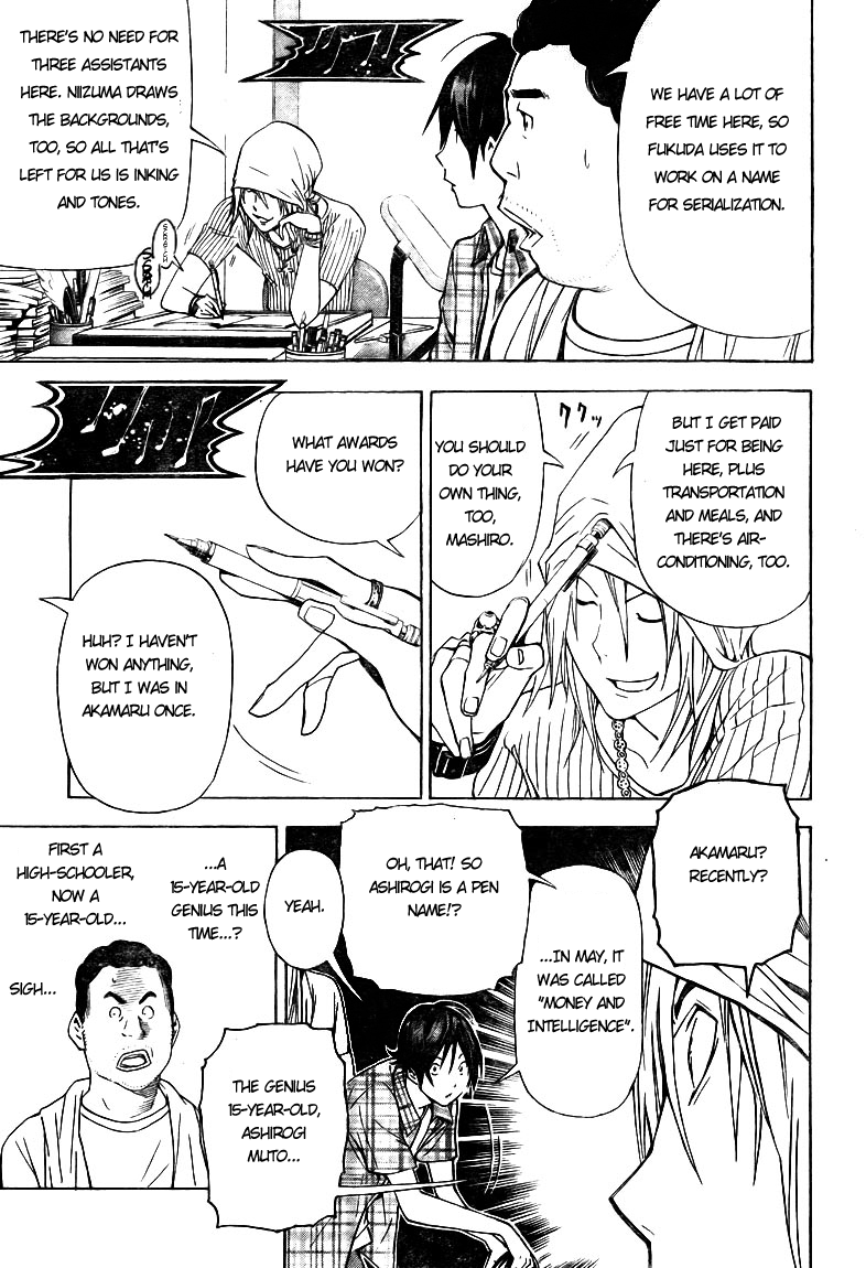 Read Bakuman EN Manga Online