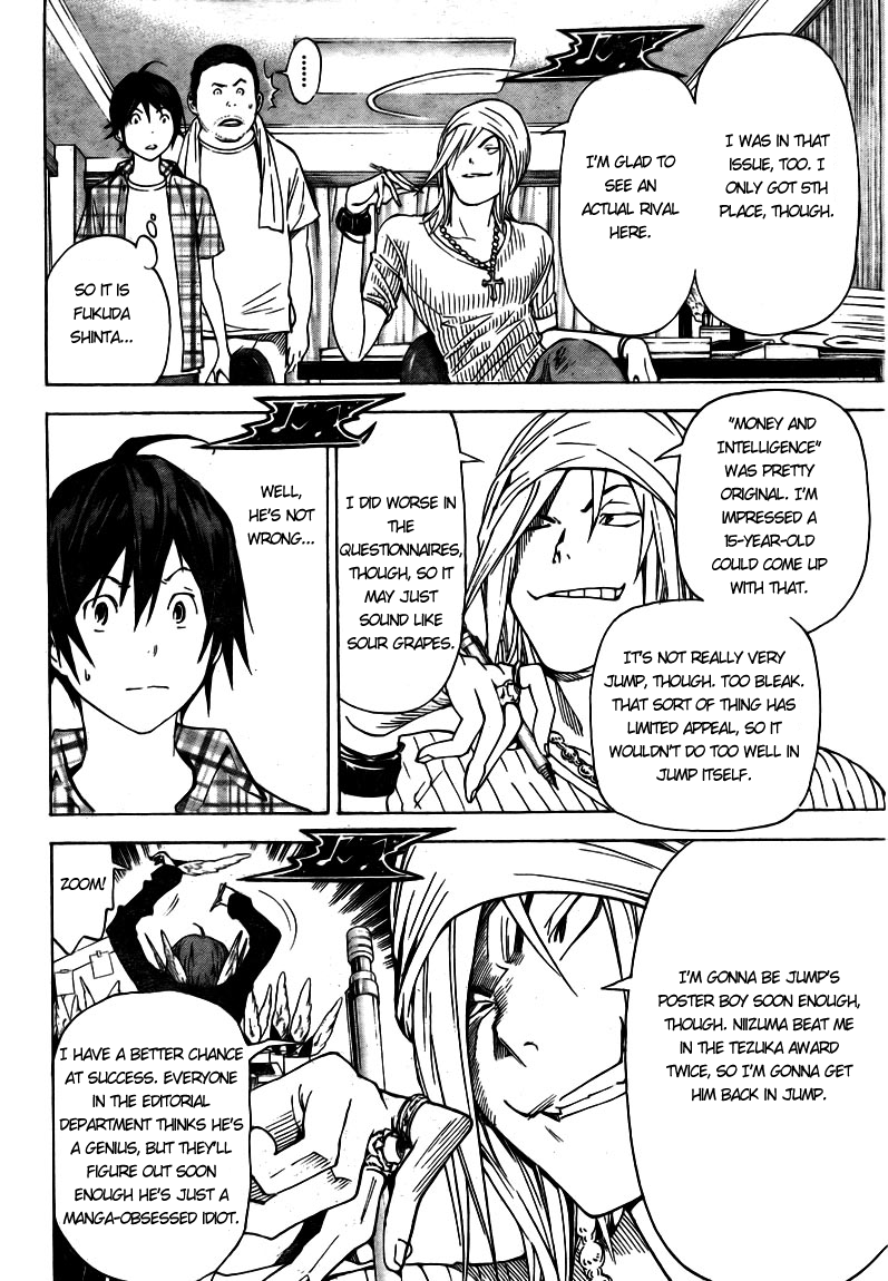 Read Bakuman EN Manga Online
