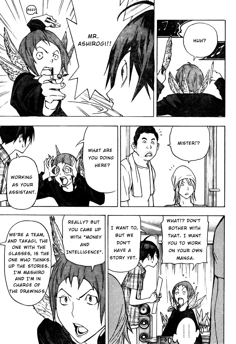 Read Bakuman EN Manga Online