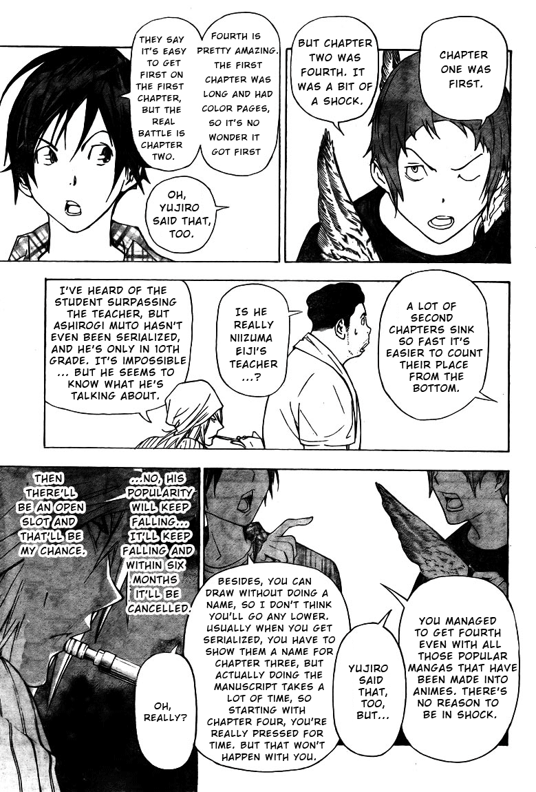 Read Bakuman EN Manga Online