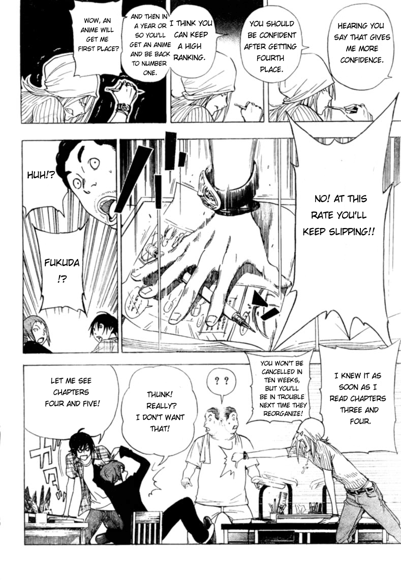 Read Bakuman EN Manga Online