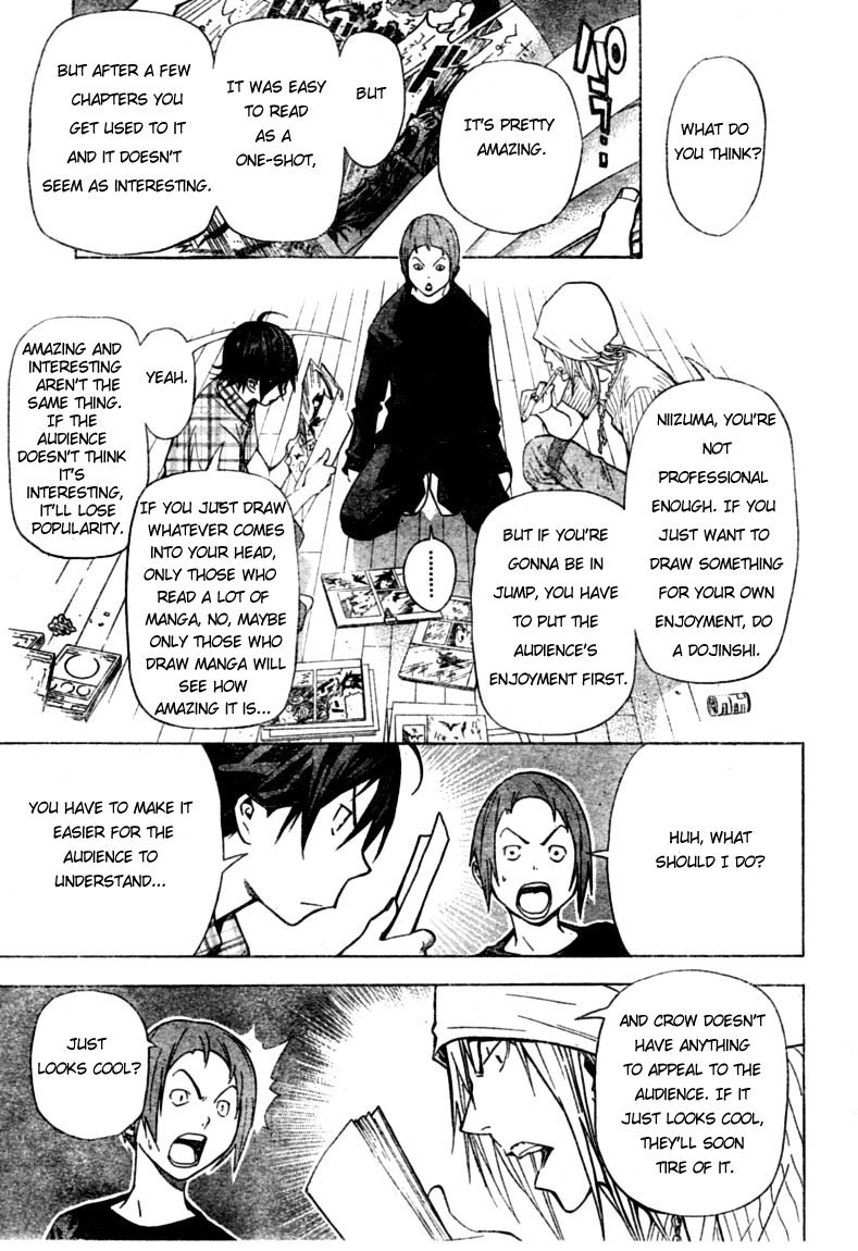 Read Bakuman EN Manga Online
