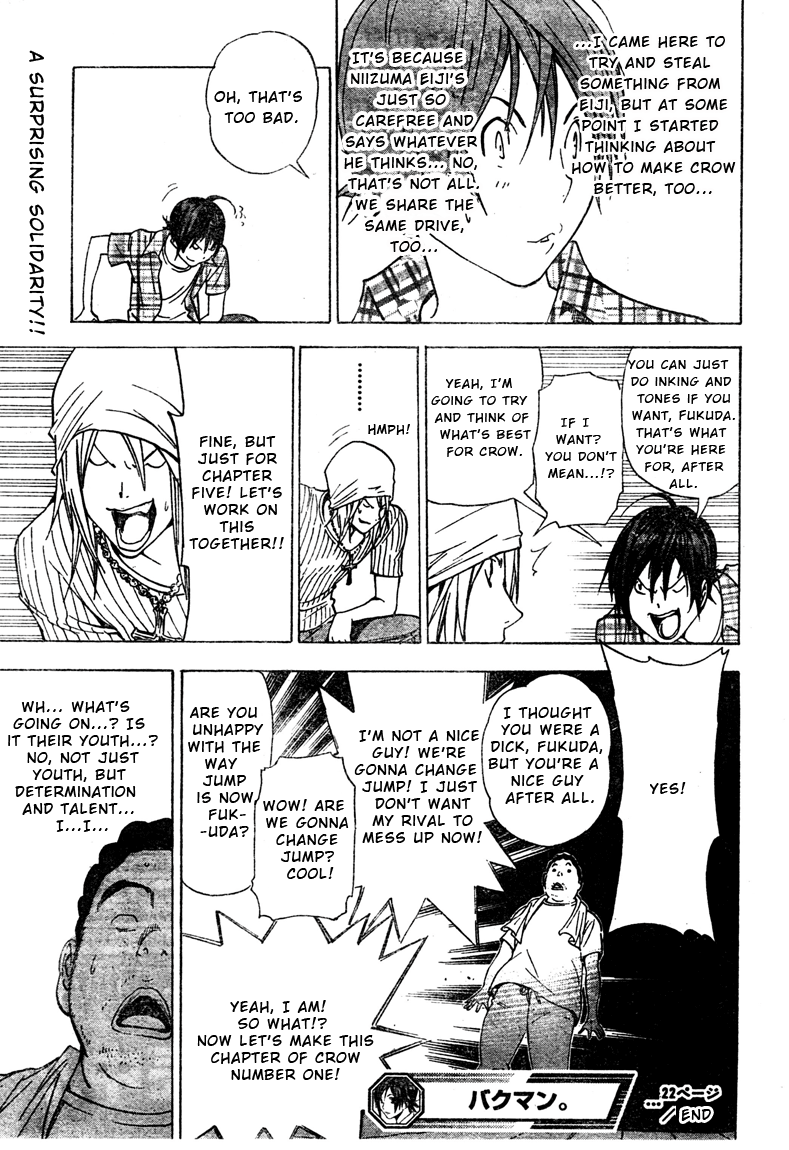Read Bakuman EN Manga Online