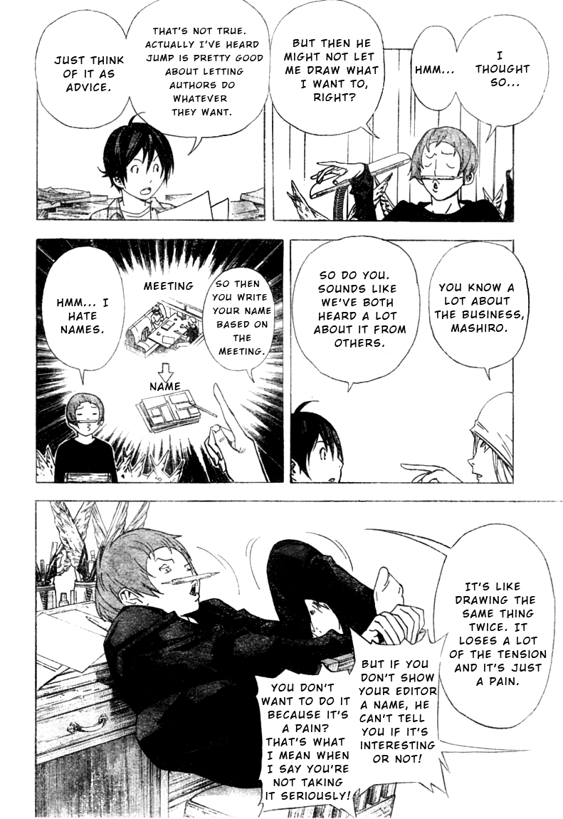 Read Bakuman EN Manga Online