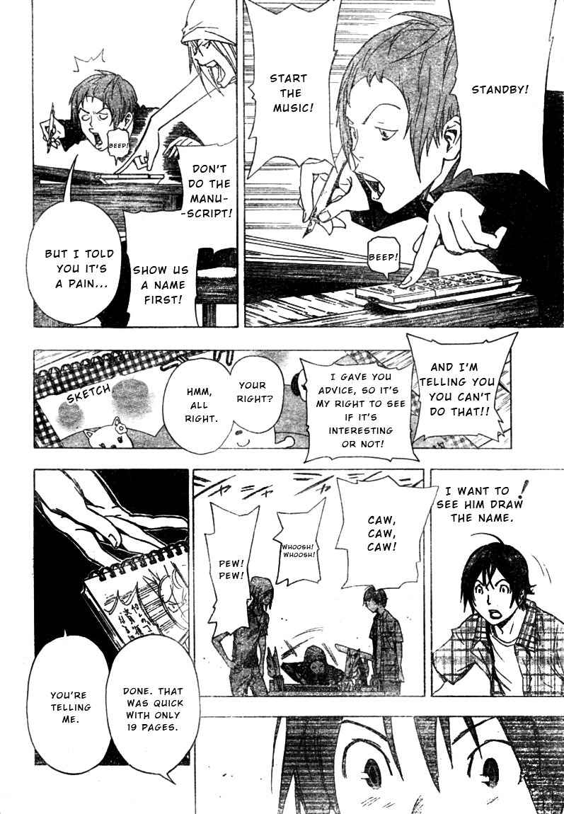 Read Bakuman EN Manga Online