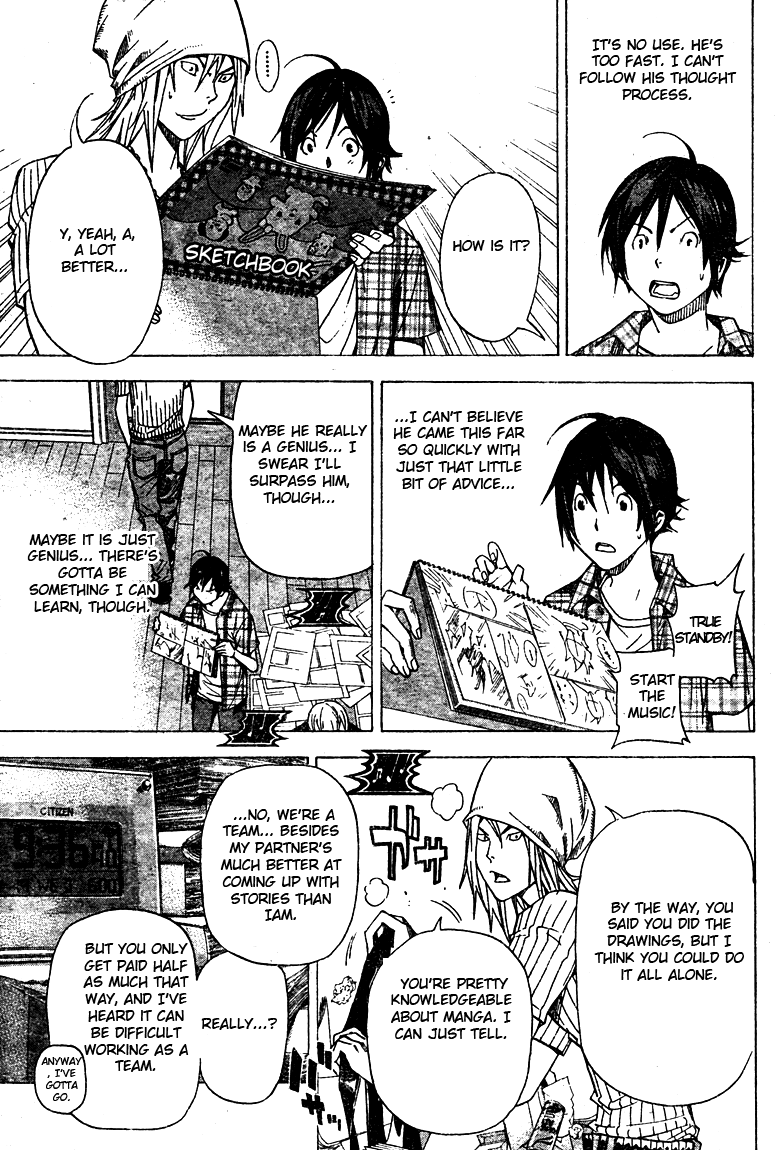 Read Bakuman EN Manga Online