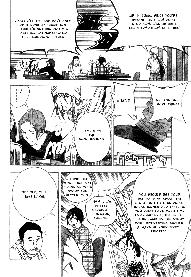 Read Bakuman EN Manga Online