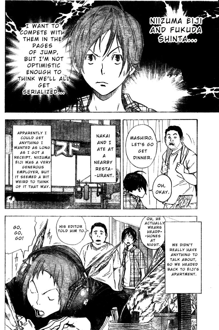 Read Bakuman EN Manga Online