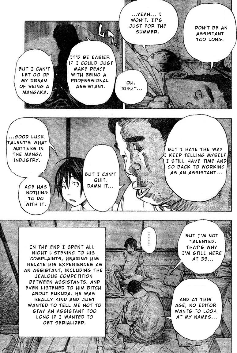 Read Bakuman EN Manga Online