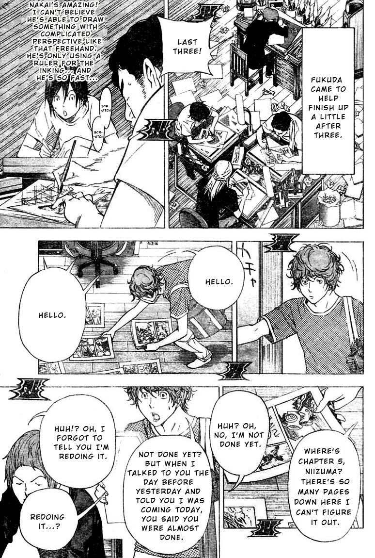 Read Bakuman EN Manga Online