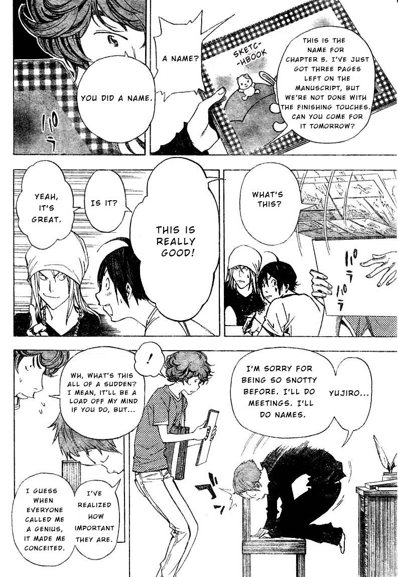 Read Bakuman EN Manga Online