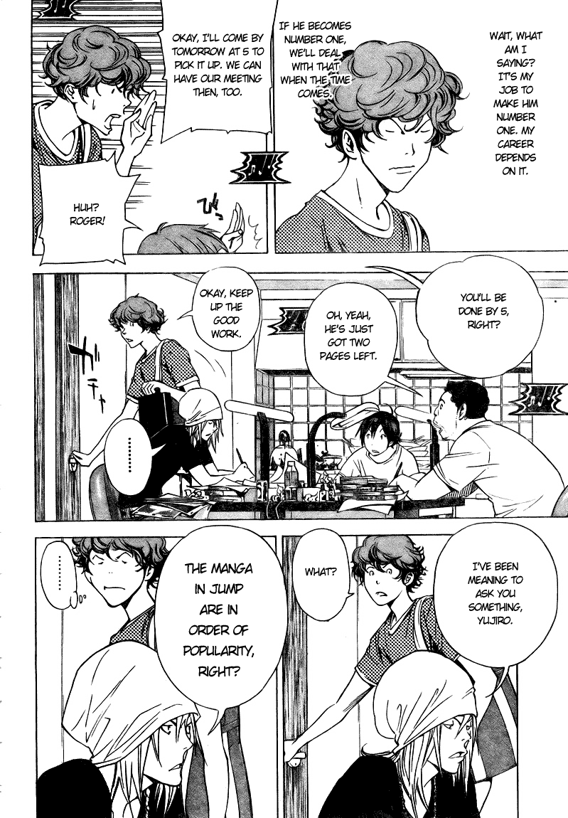Read Bakuman EN Manga Online