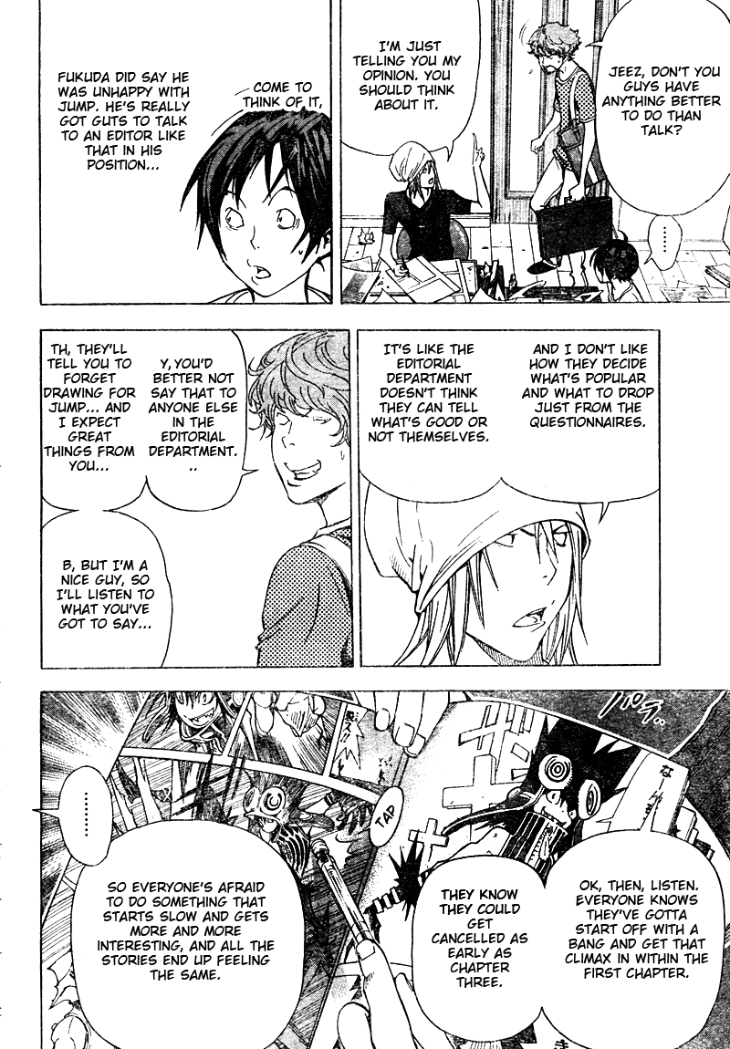 Read Bakuman EN Manga Online