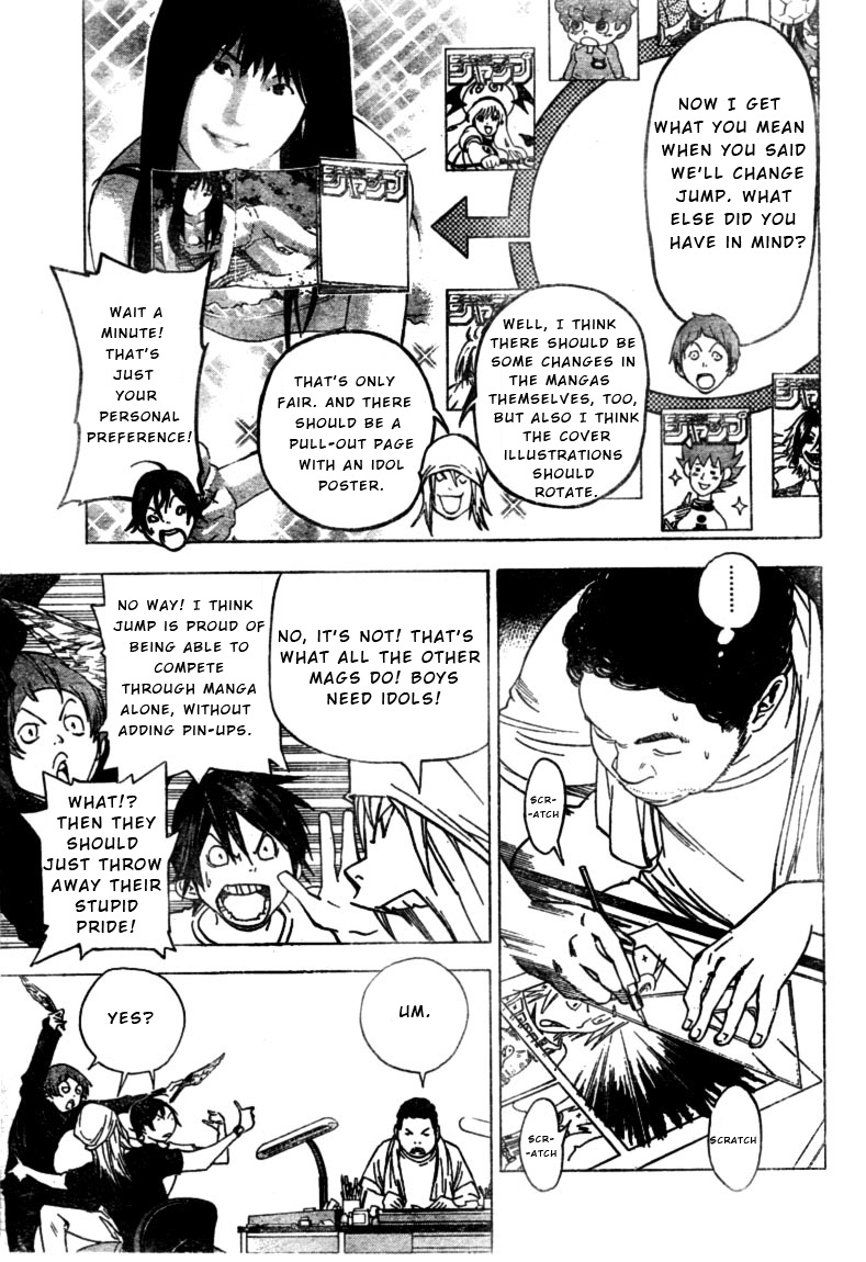 Read Bakuman EN Manga Online