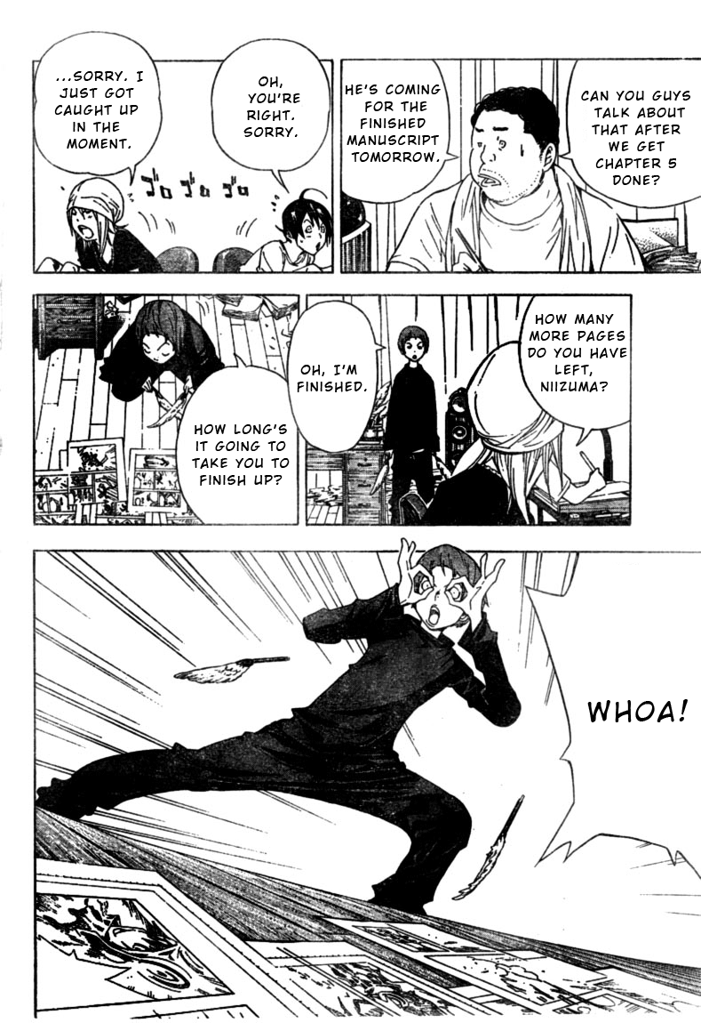 Read Bakuman EN Manga Online