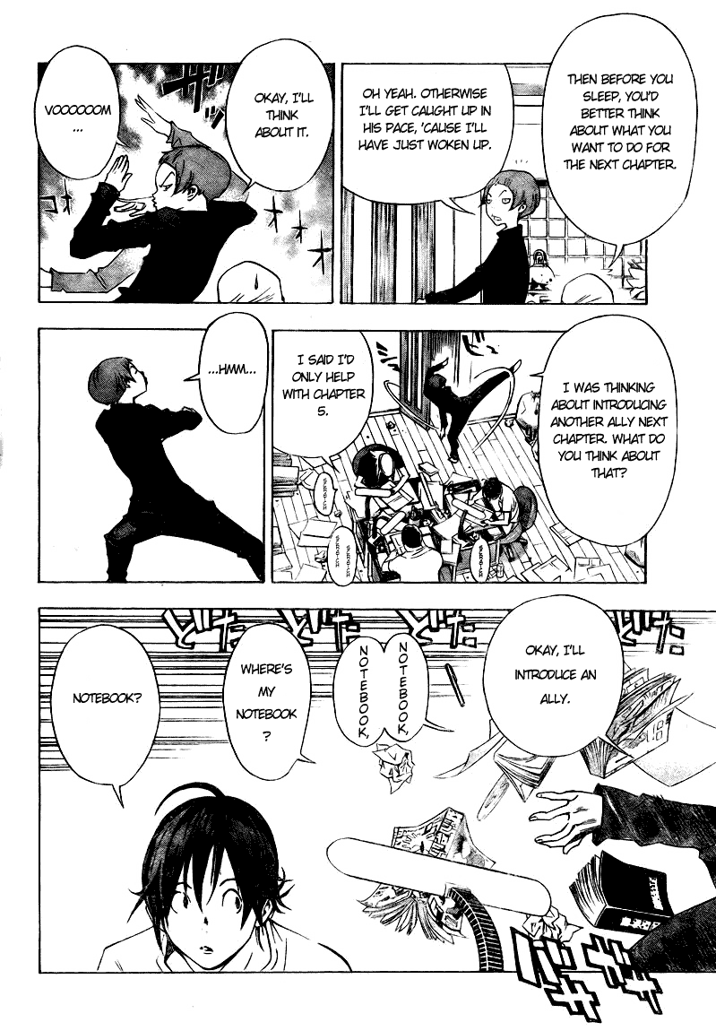Read Bakuman EN Manga Online