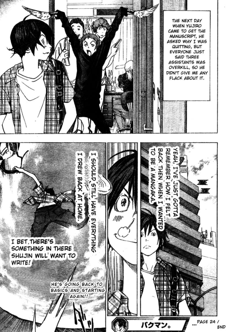 Read Bakuman EN Manga Online
