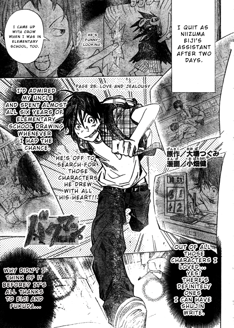 Read Bakuman EN Manga Online