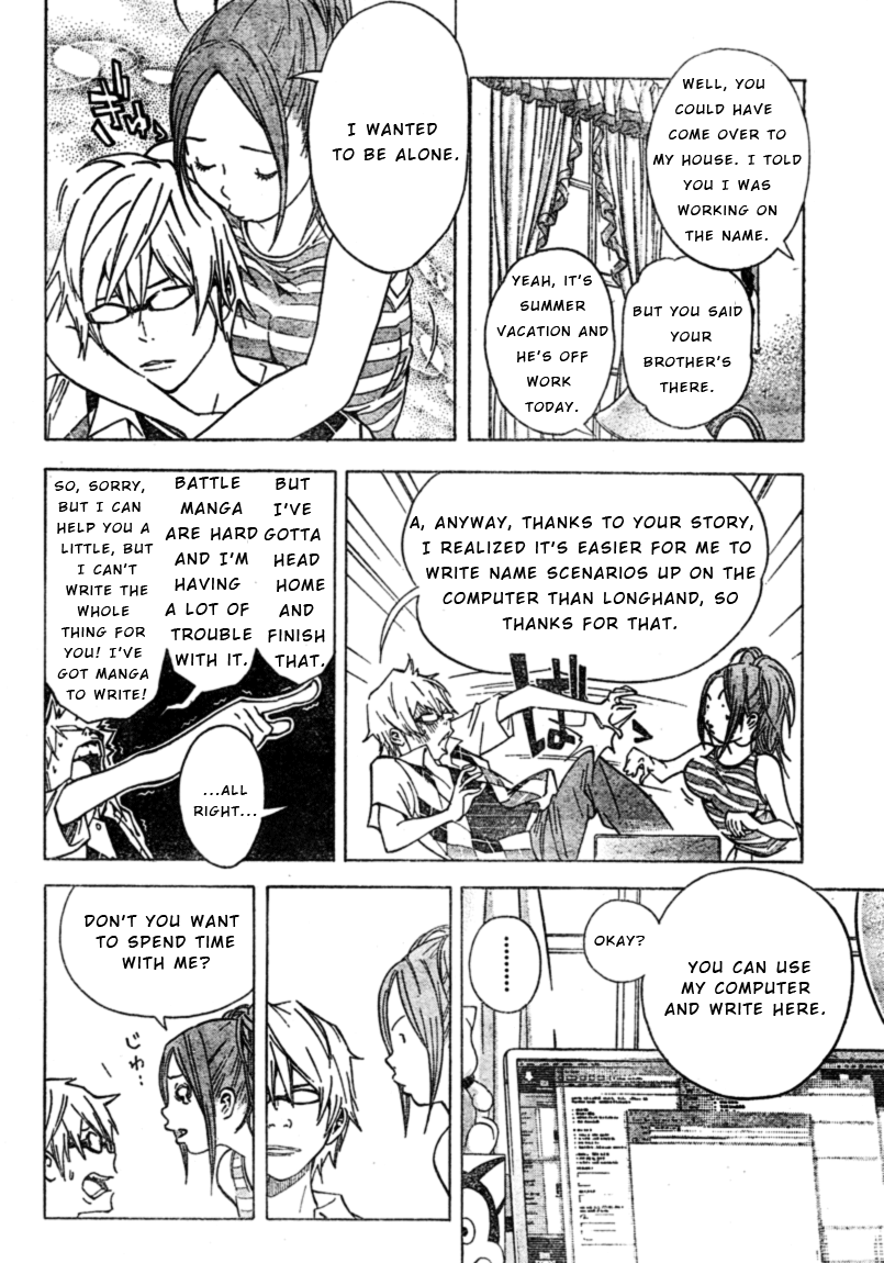 Read Bakuman EN Manga Online