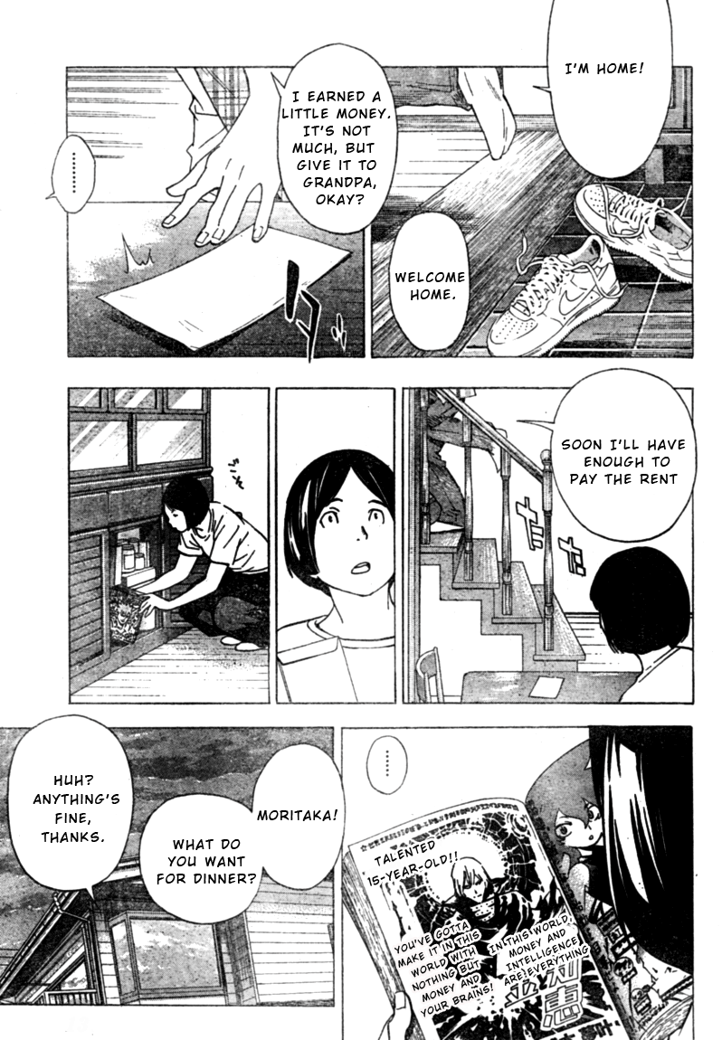 Read Bakuman EN Manga Online