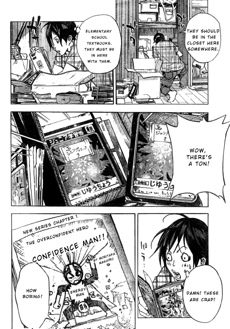 Read Bakuman EN Manga Online