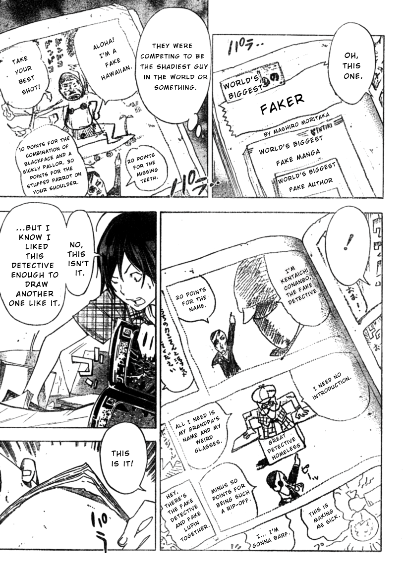 Read Bakuman EN Manga Online