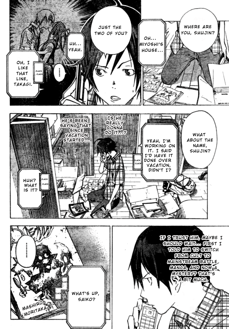 Read Bakuman EN Manga Online