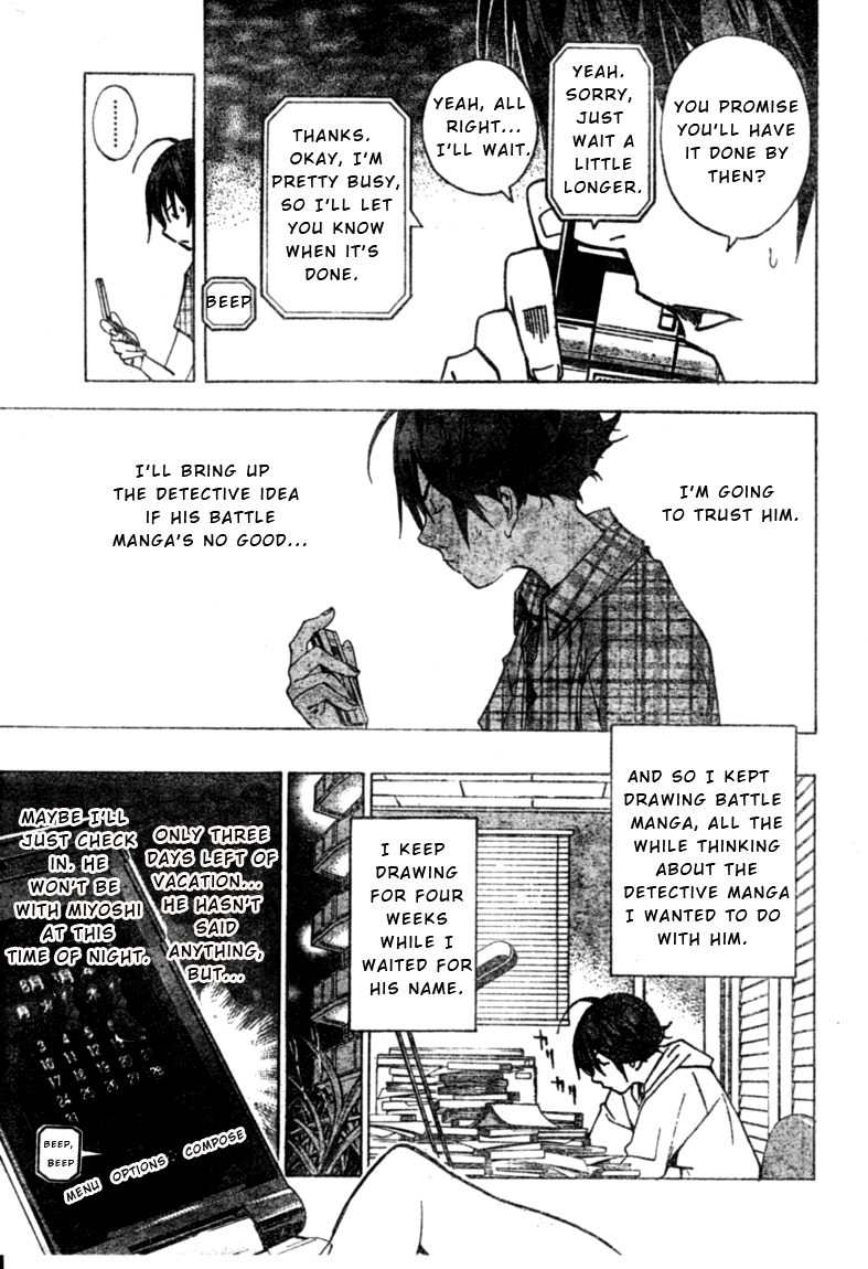 Read Bakuman EN Manga Online