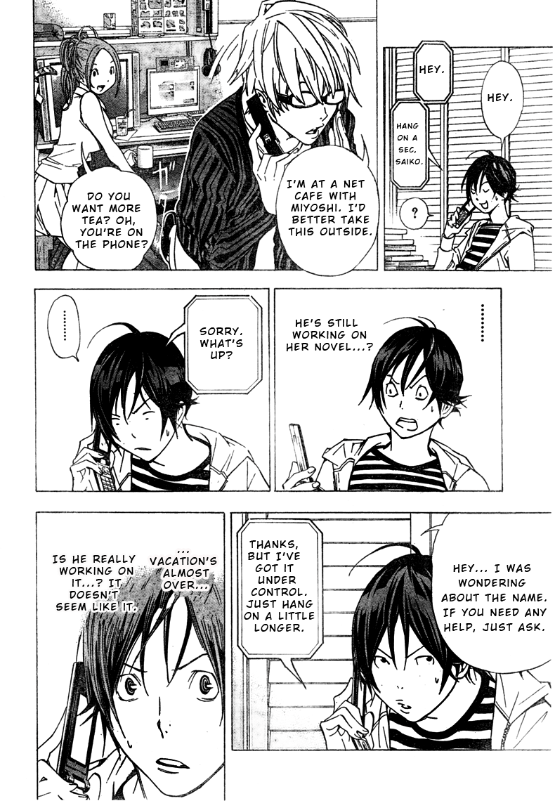 Read Bakuman EN Manga Online
