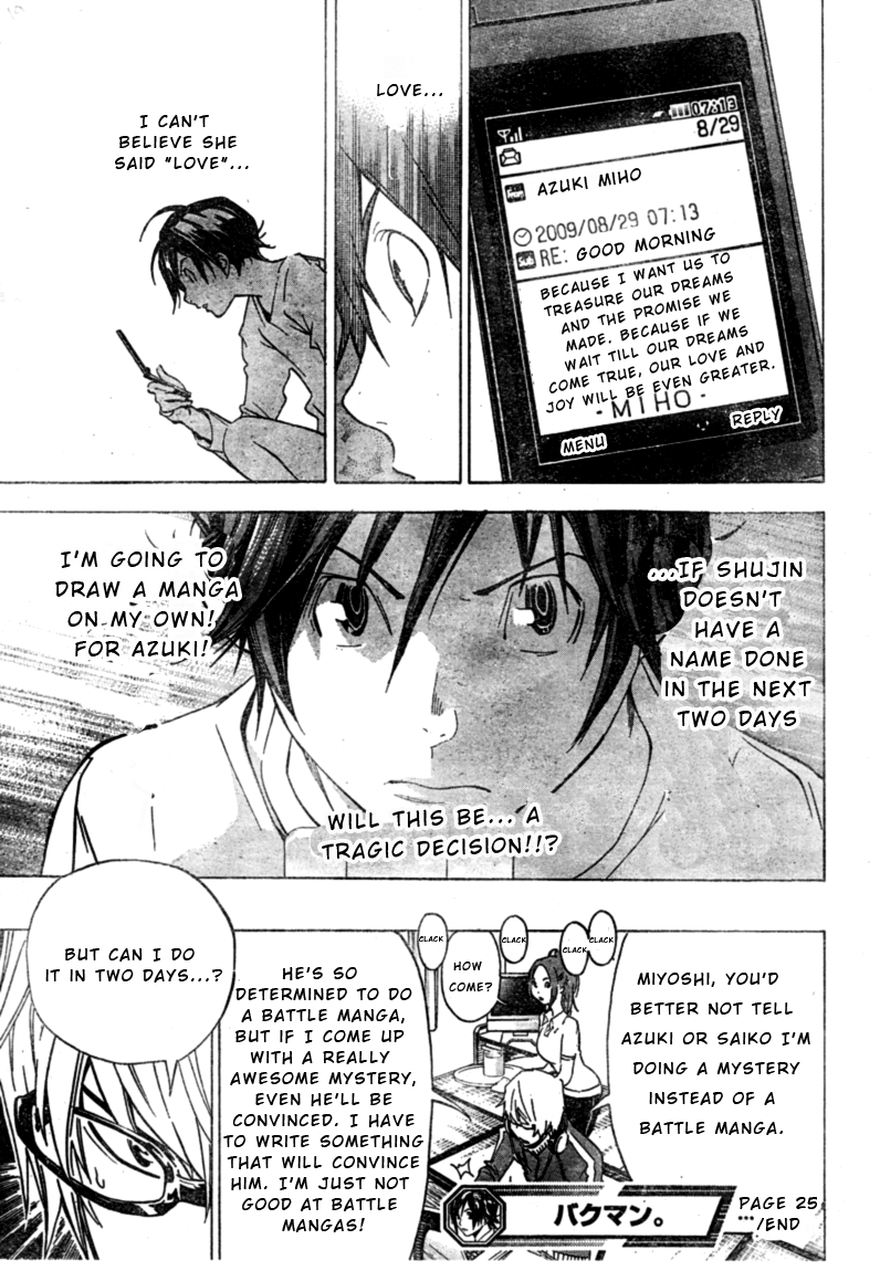 Read Bakuman EN Manga Online