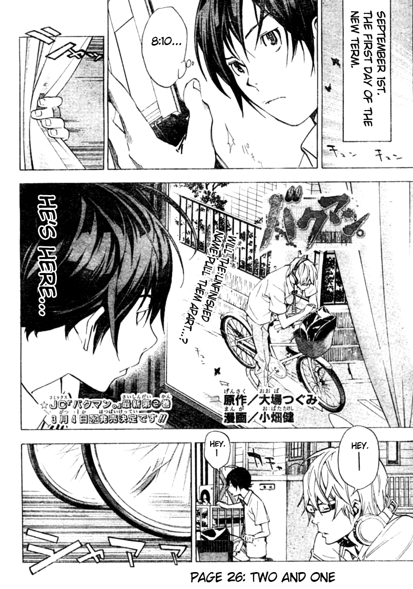 Read Bakuman EN Manga Online