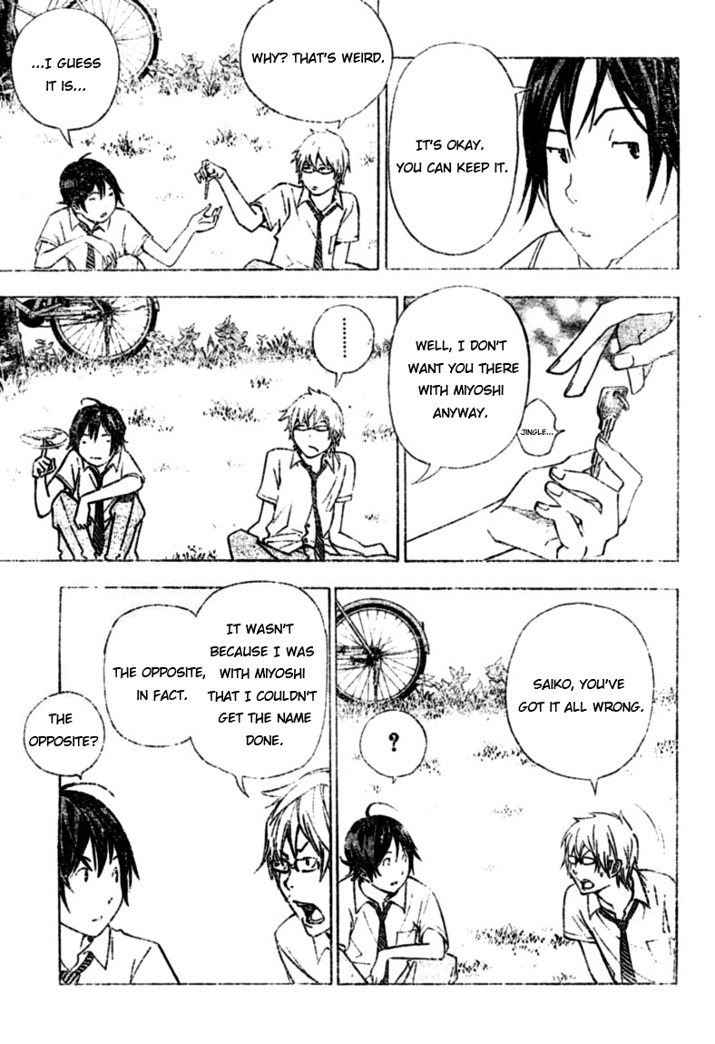 Read Bakuman EN Manga Online