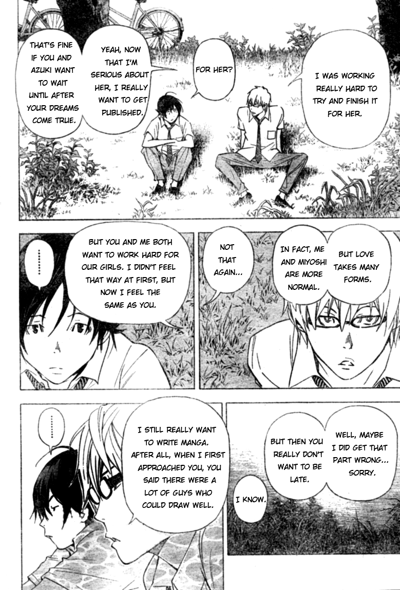 Read Bakuman EN Manga Online
