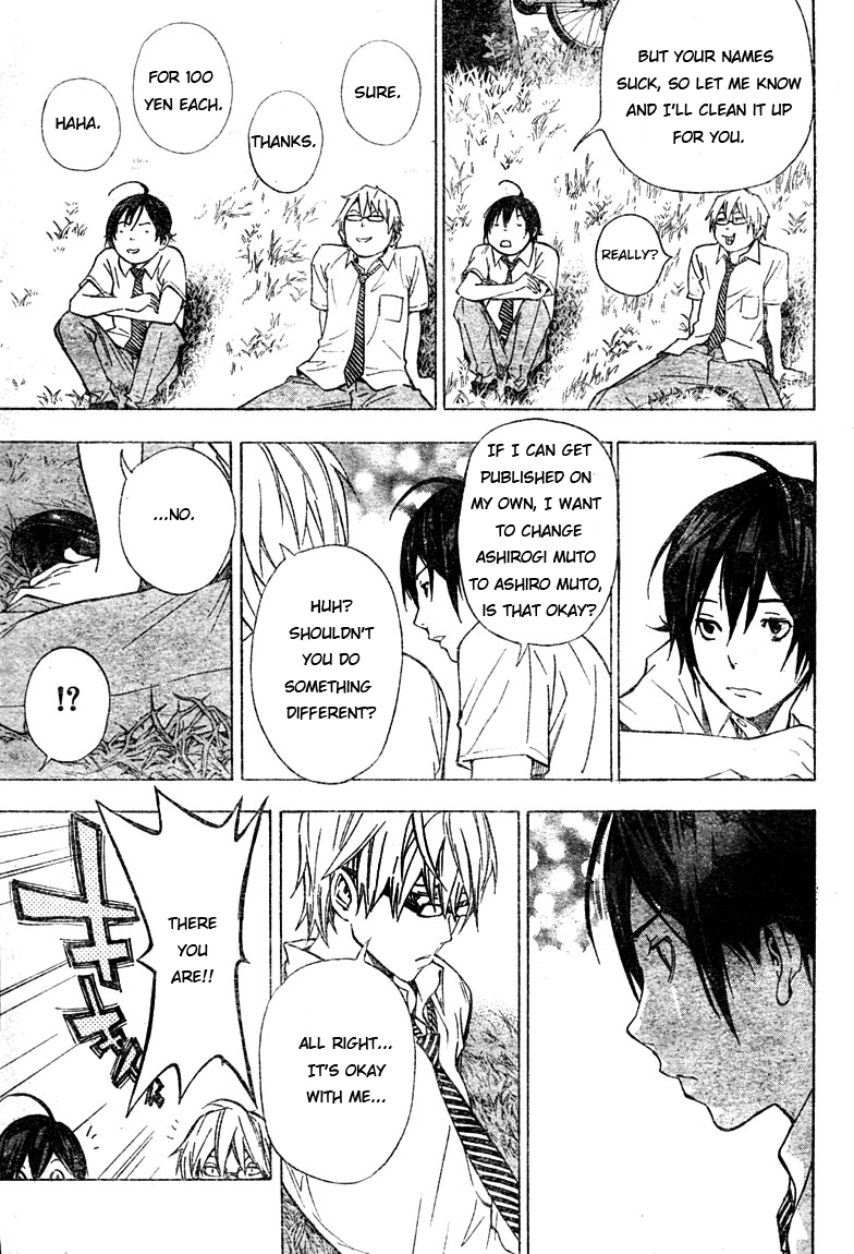Read Bakuman EN Manga Online