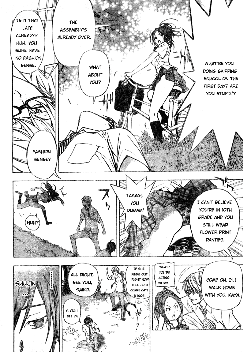 Read Bakuman EN Manga Online
