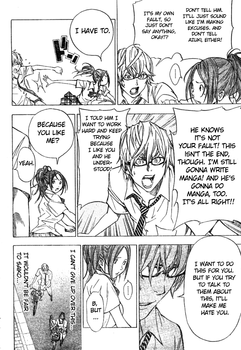 Read Bakuman EN Manga Online