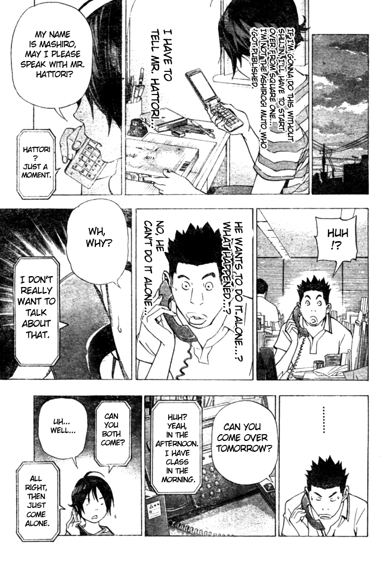 Read Bakuman EN Manga Online