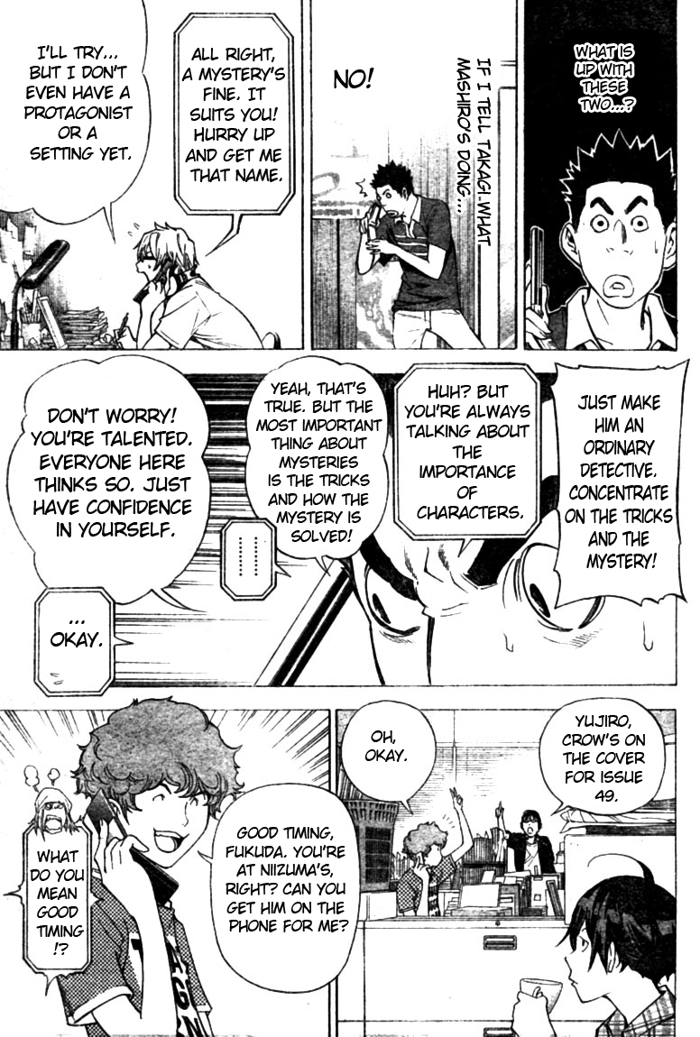 Read Bakuman EN Manga Online