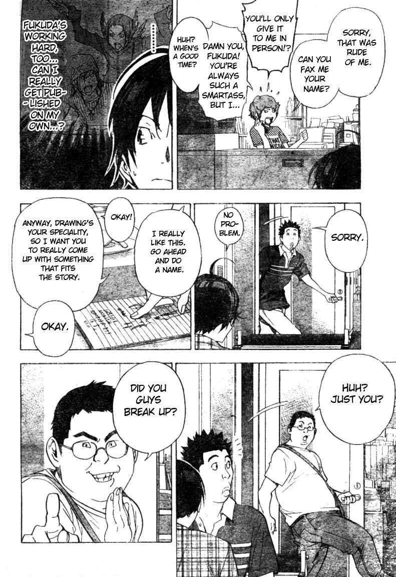 Read Bakuman EN Manga Online