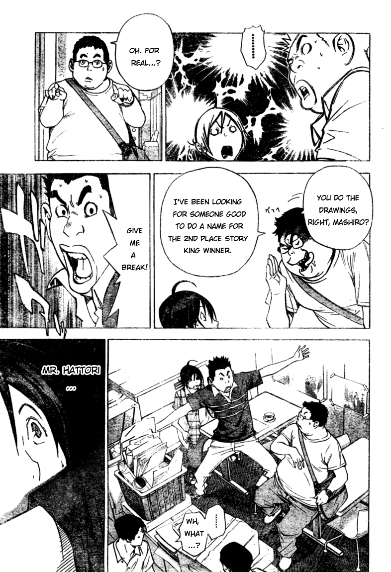 Read Bakuman EN Manga Online