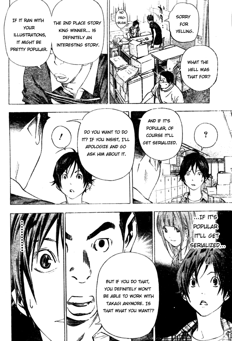 Read Bakuman EN Manga Online