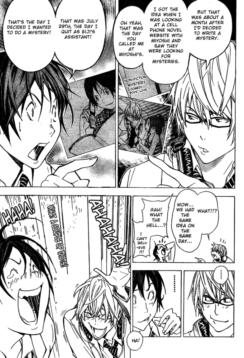 Read Bakuman EN Manga Online