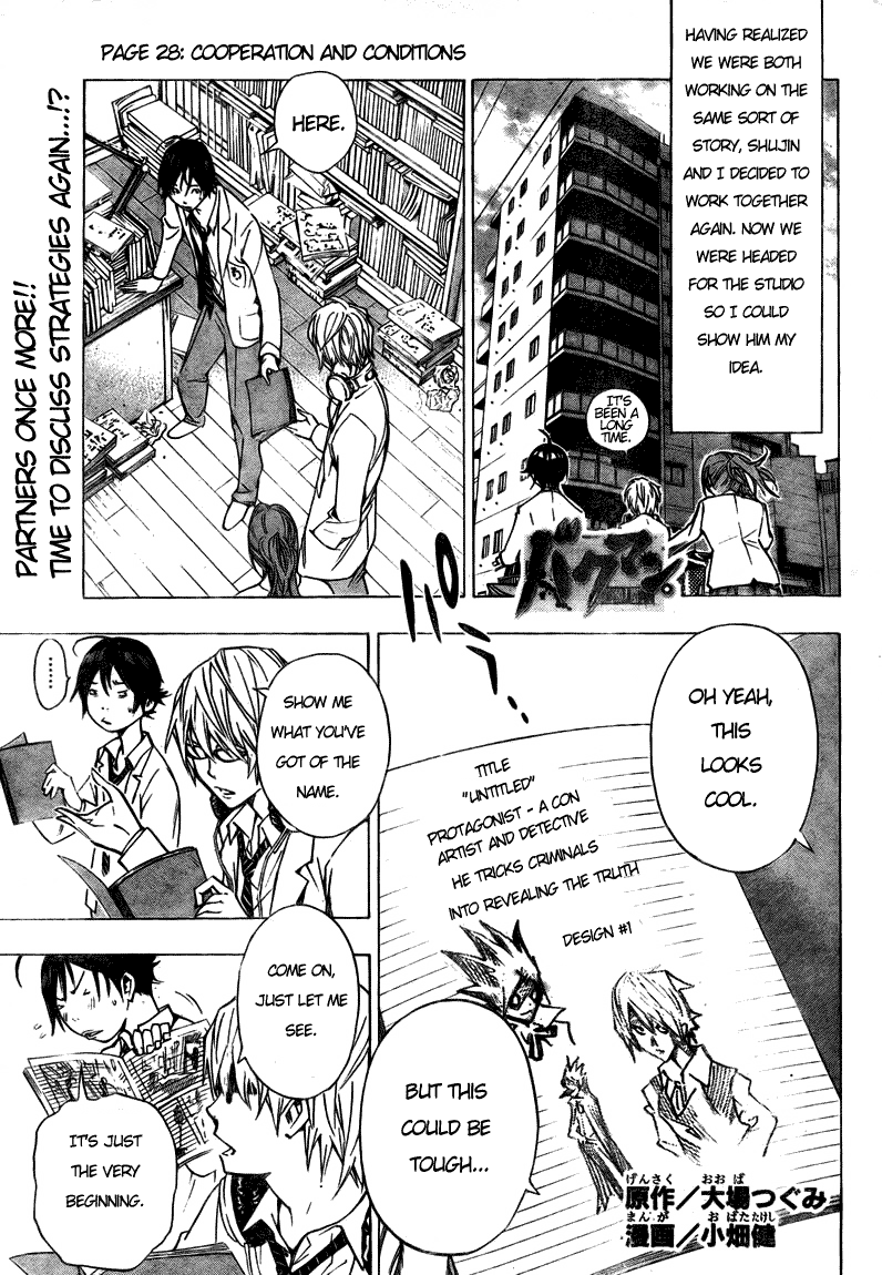 Read Bakuman EN Manga Online