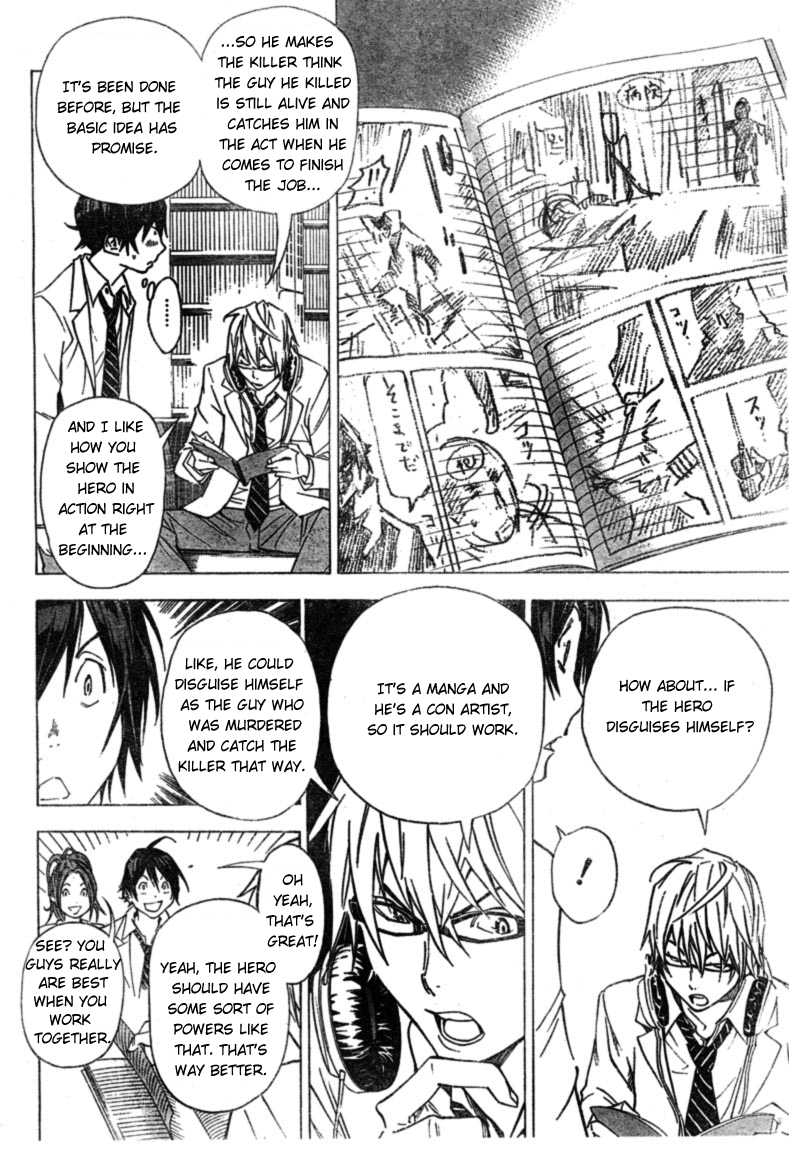 Read Bakuman EN Manga Online