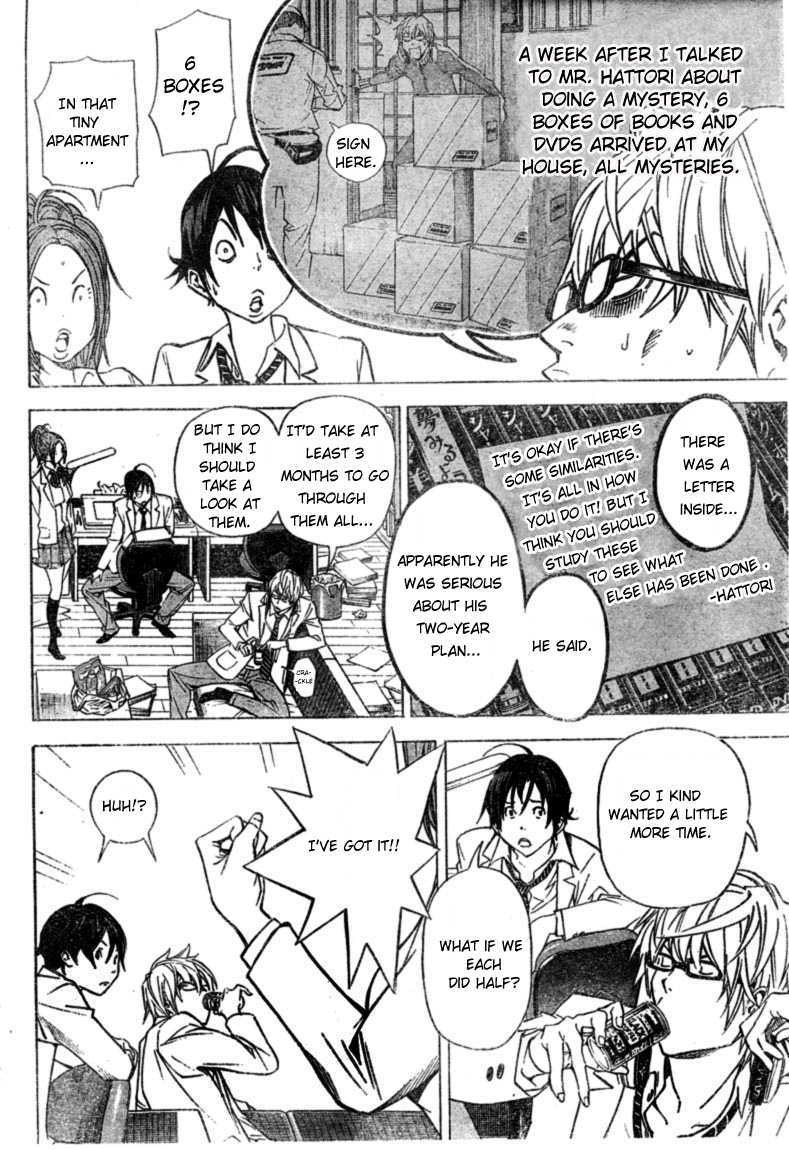 Read Bakuman EN Manga Online