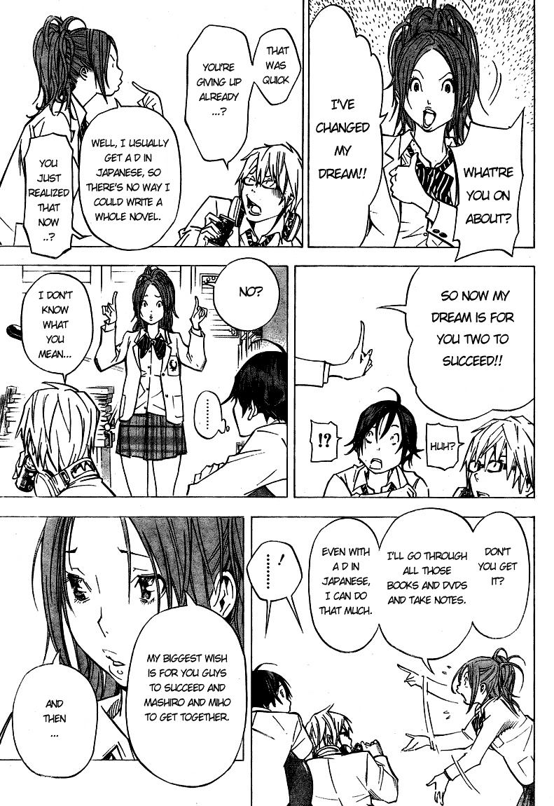 Read Bakuman EN Manga Online