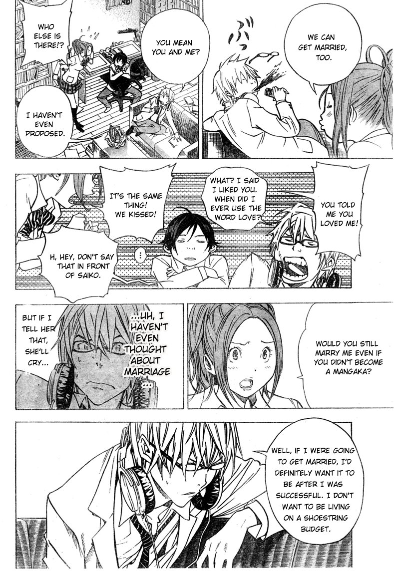Read Bakuman EN Manga Online