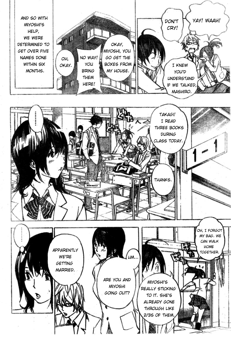 Read Bakuman EN Manga Online