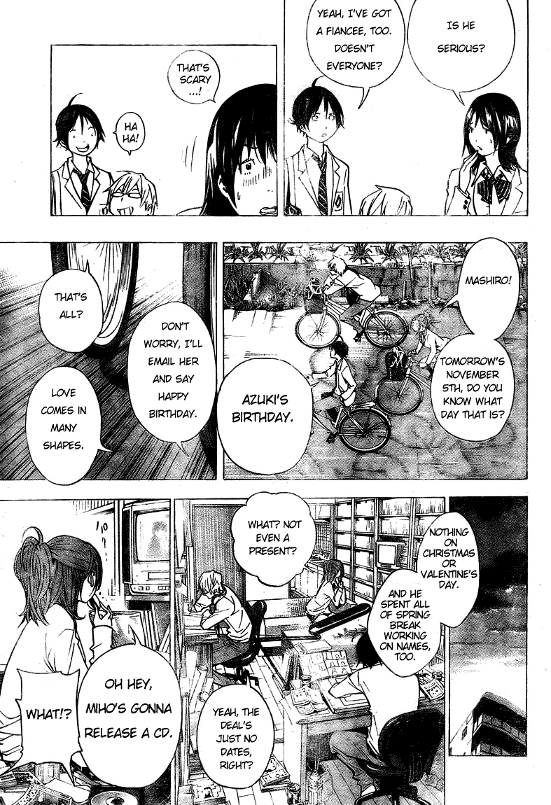 Read Bakuman EN Manga Online