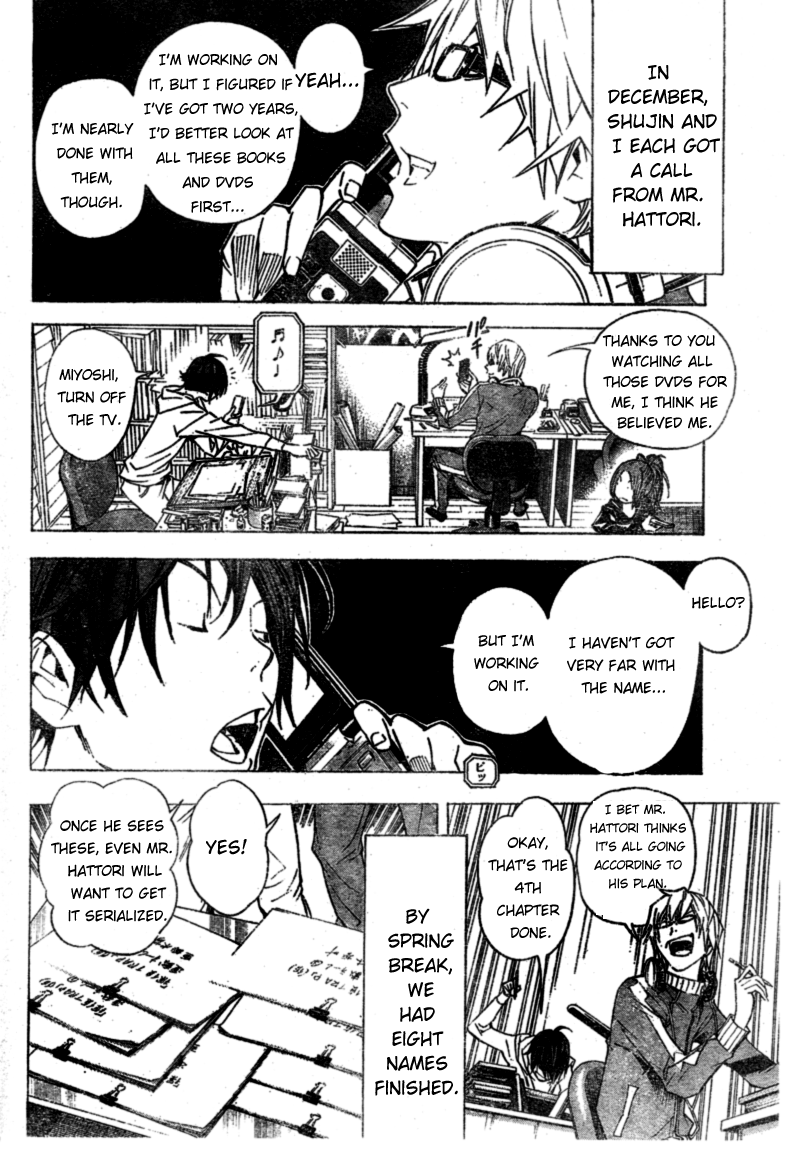 Read Bakuman EN Manga Online